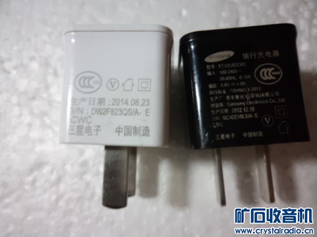 探討SAMSUNG三星原裝5V1A充電器的性能與價(jià)值